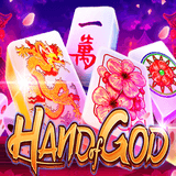 Hand Of God